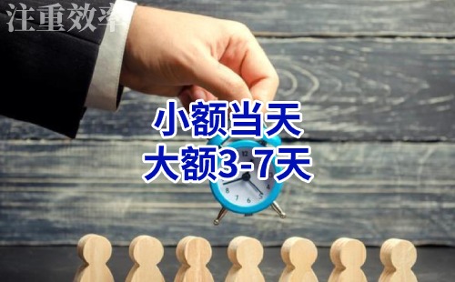 铜官清欠公司