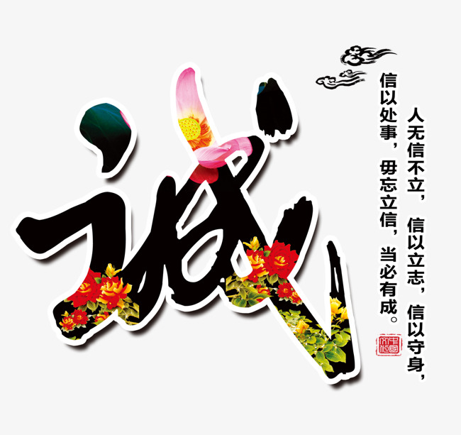 铜官追债公司